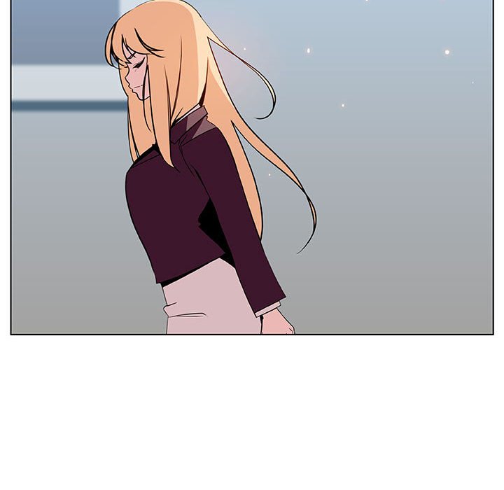 《秘密合约》漫画 第48章