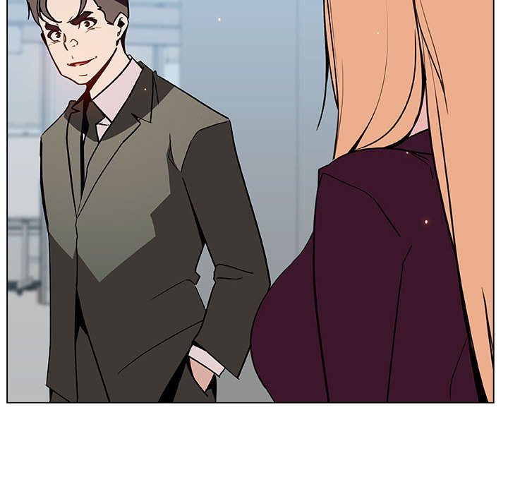 《秘密合约》漫画 第48章