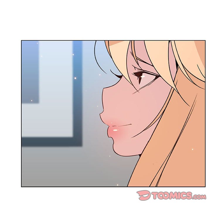 《秘密合约》漫画 第48章