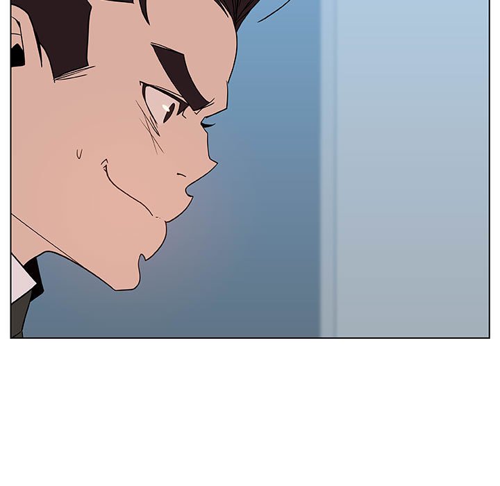 《秘密合约》漫画 第48章