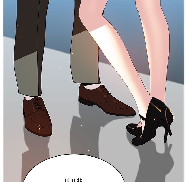 《秘密合约》漫画 第48章
