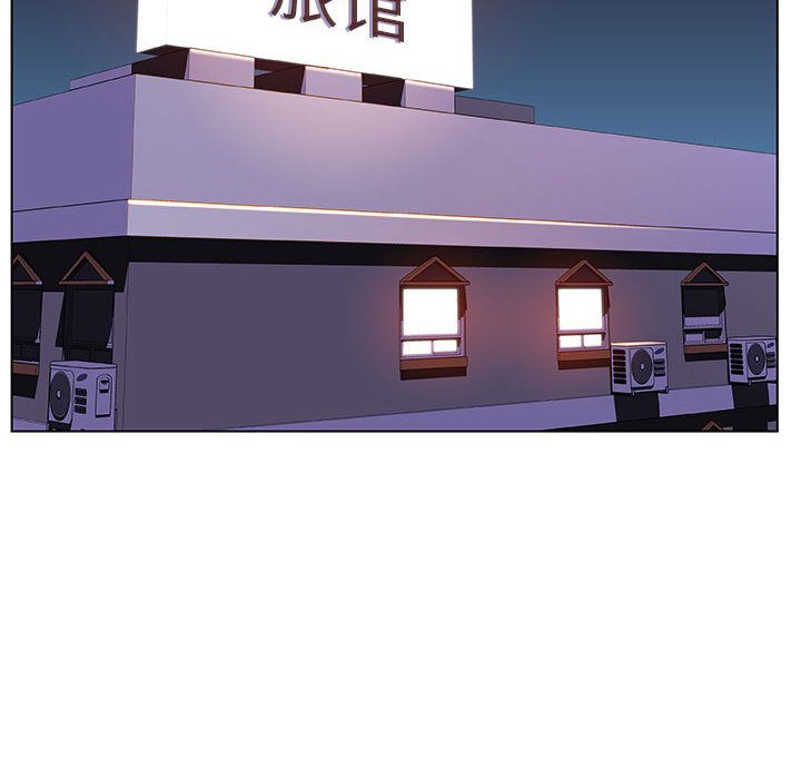 《秘密合约》漫画 第48章