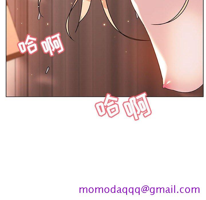 《秘密合约》漫画 第48章