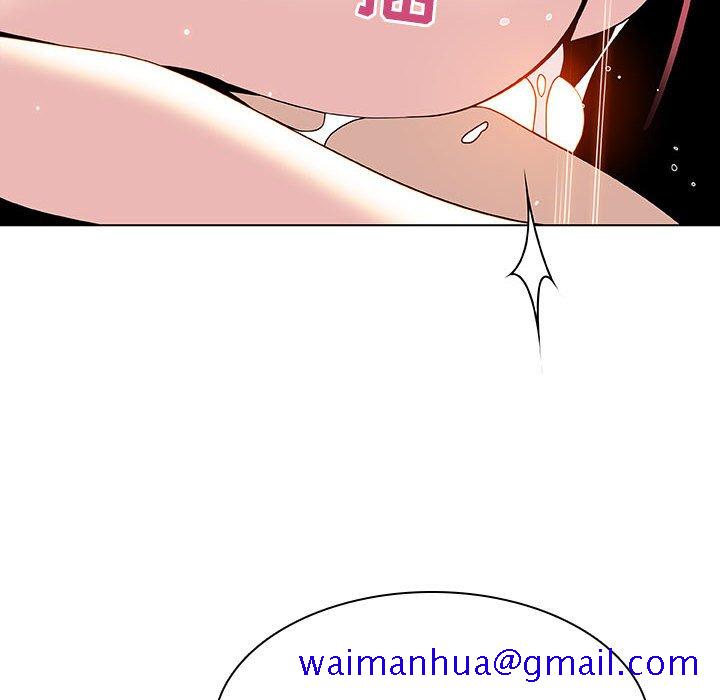 《秘密合约》漫画 第48章