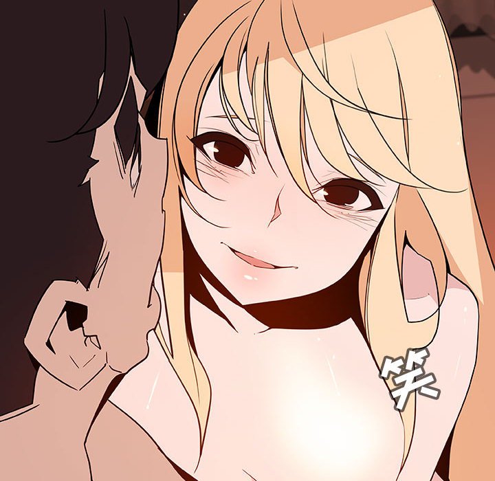 《秘密合约》漫画 第48章