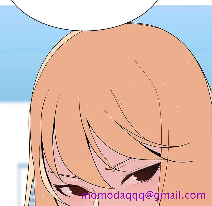 《秘密合约》漫画 第49章