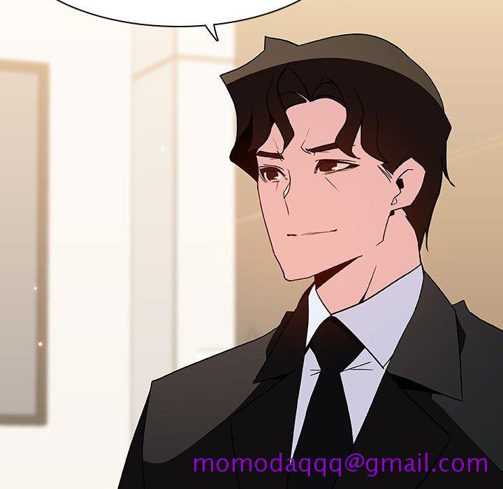 《秘密合约》漫画 第49章