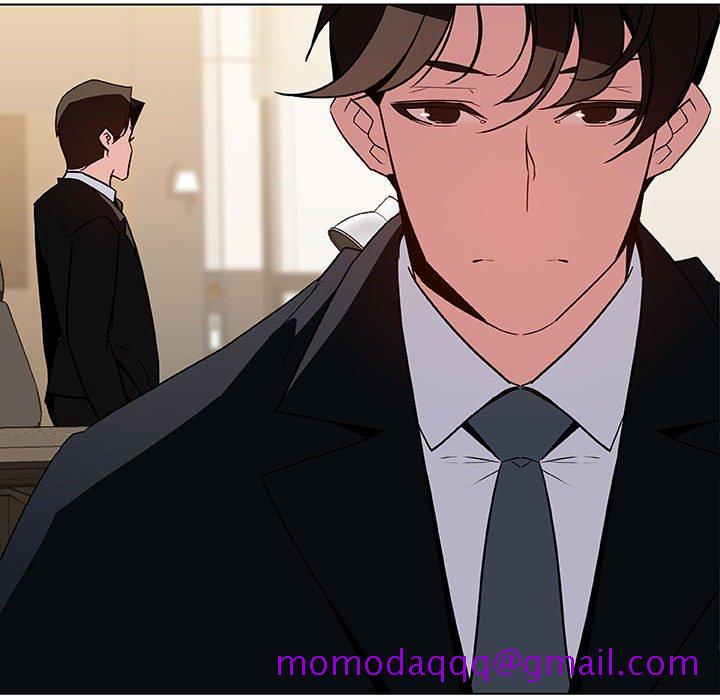 《秘密合约》漫画 第49章