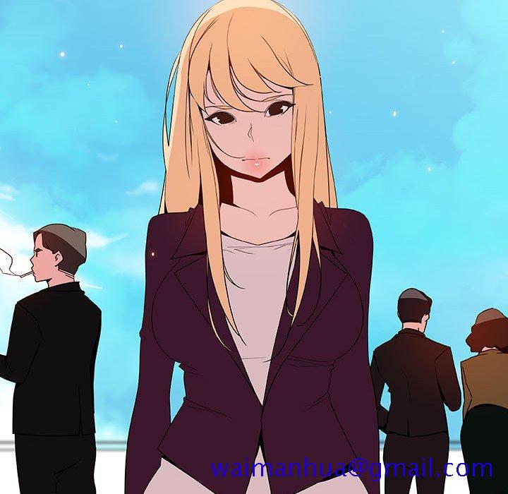《秘密合约》漫画 第49章
