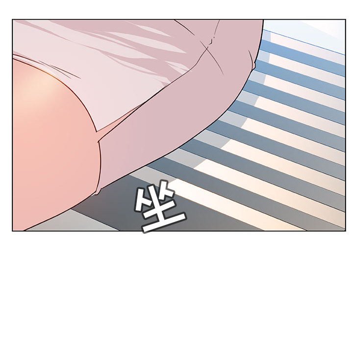 《秘密合约》漫画 第49章