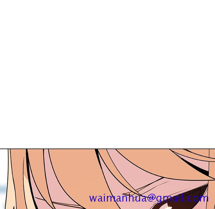 《秘密合约》漫画 第49章