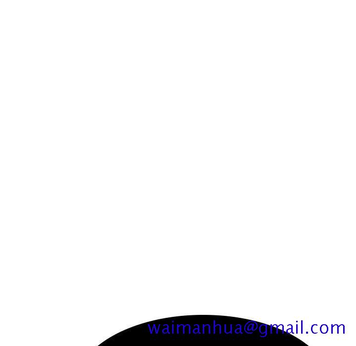 《秘密合约》漫画 第49章