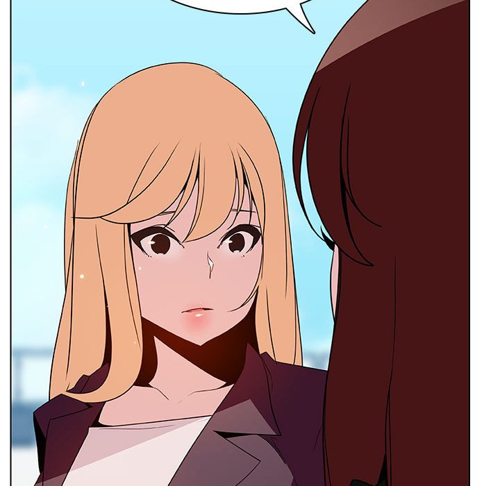 《秘密合约》漫画 第49章