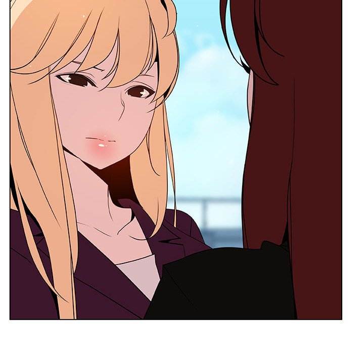 《秘密合约》漫画 第49章