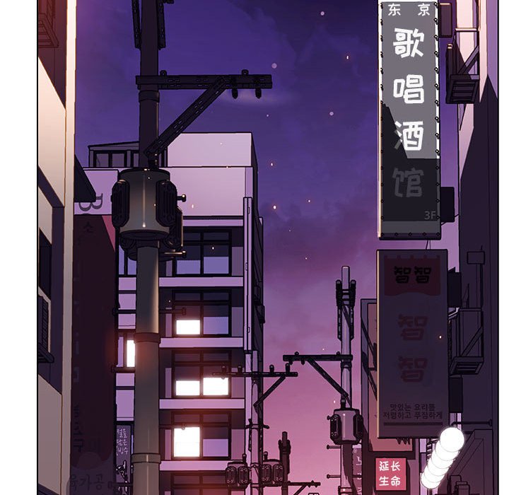 《秘密合约》漫画 第49章