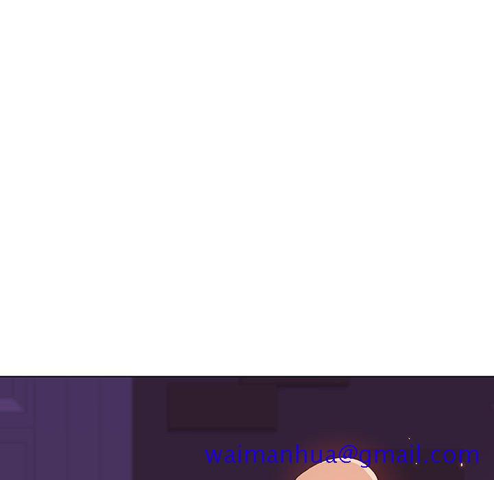 《秘密合约》漫画 第49章