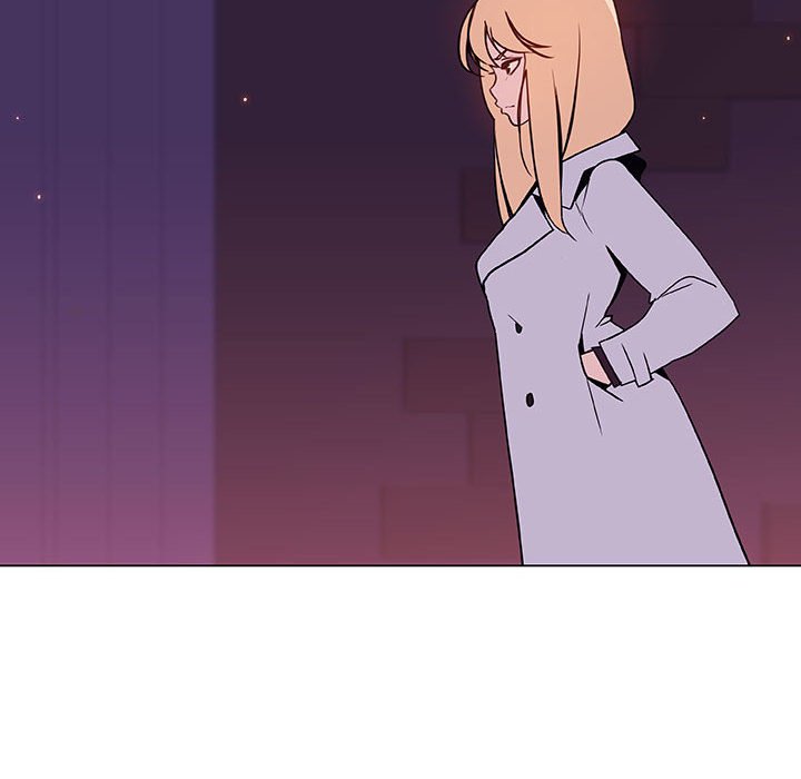 《秘密合约》漫画 第49章