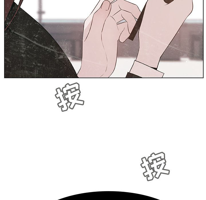 《秘密合约》漫画 第49章