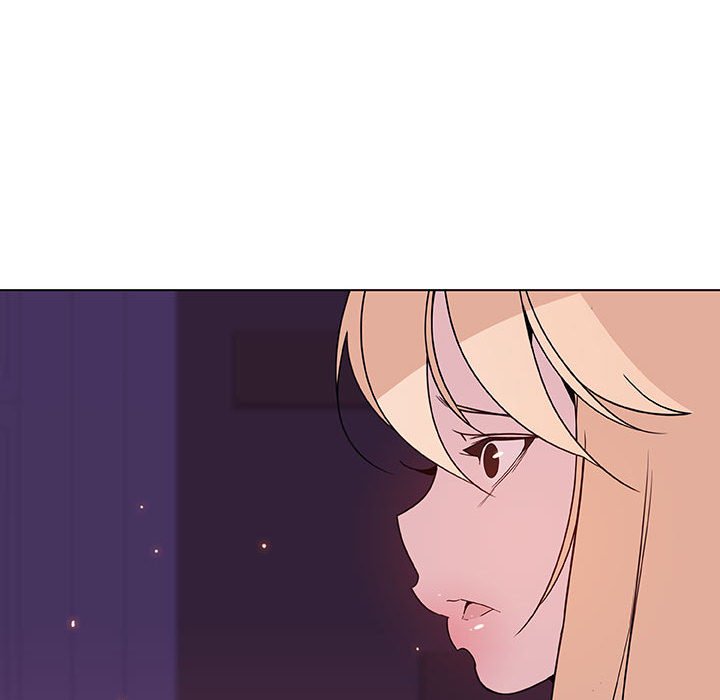 《秘密合约》漫画 第49章