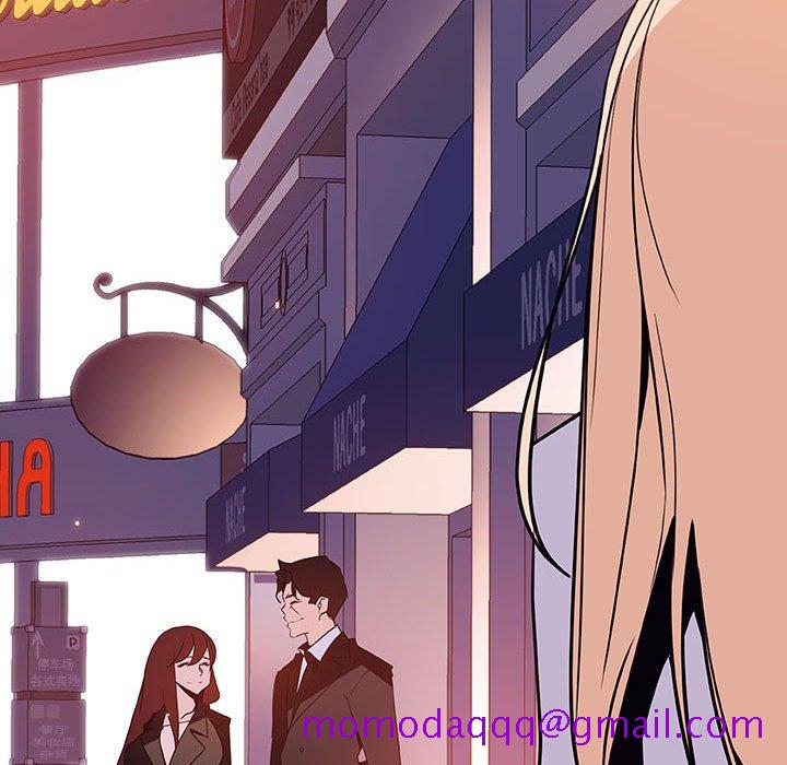 《秘密合约》漫画 第49章