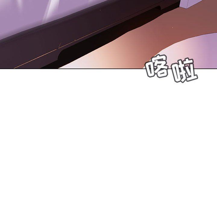 《秘密合约》漫画 第5章