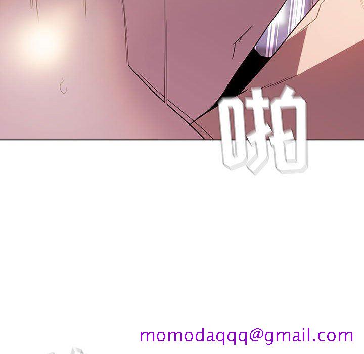 《秘密合约》漫画 第5章