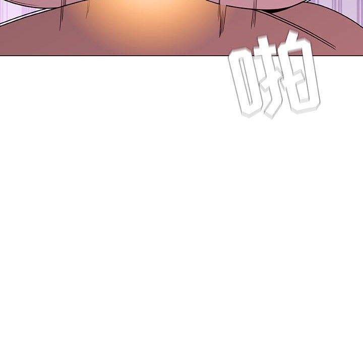《秘密合约》漫画 第5章