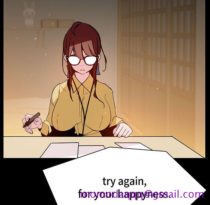 《秘密合约》漫画 第52章