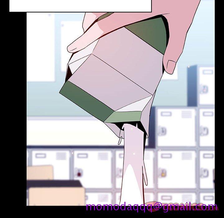 《秘密合约》漫画 第52章