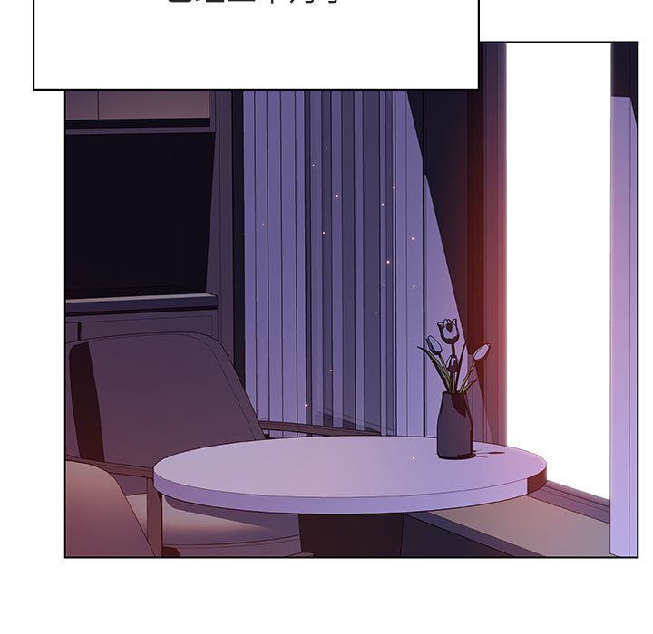 《秘密合约》漫画 第53章