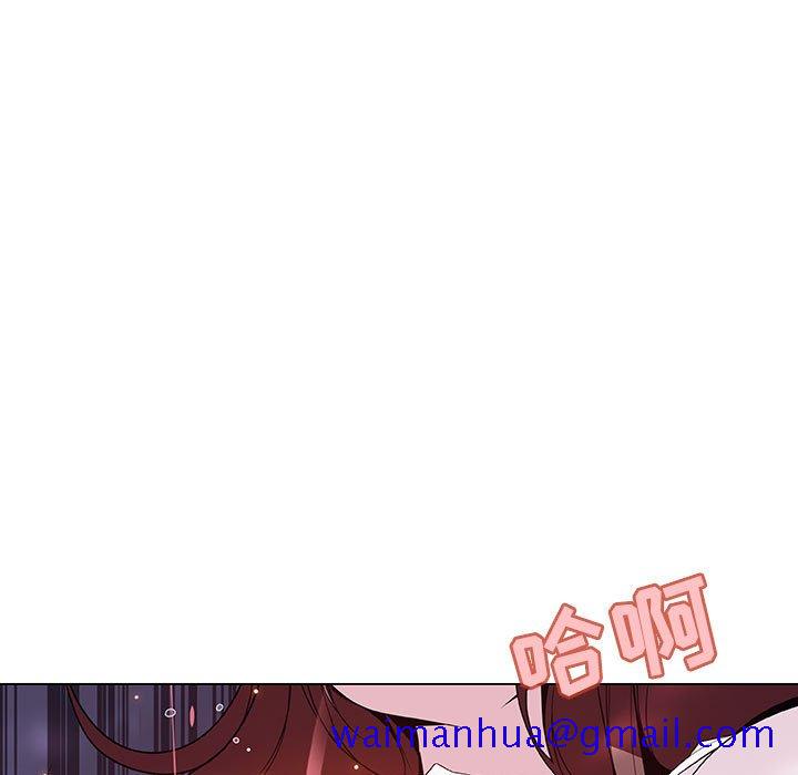 《秘密合约》漫画 第53章