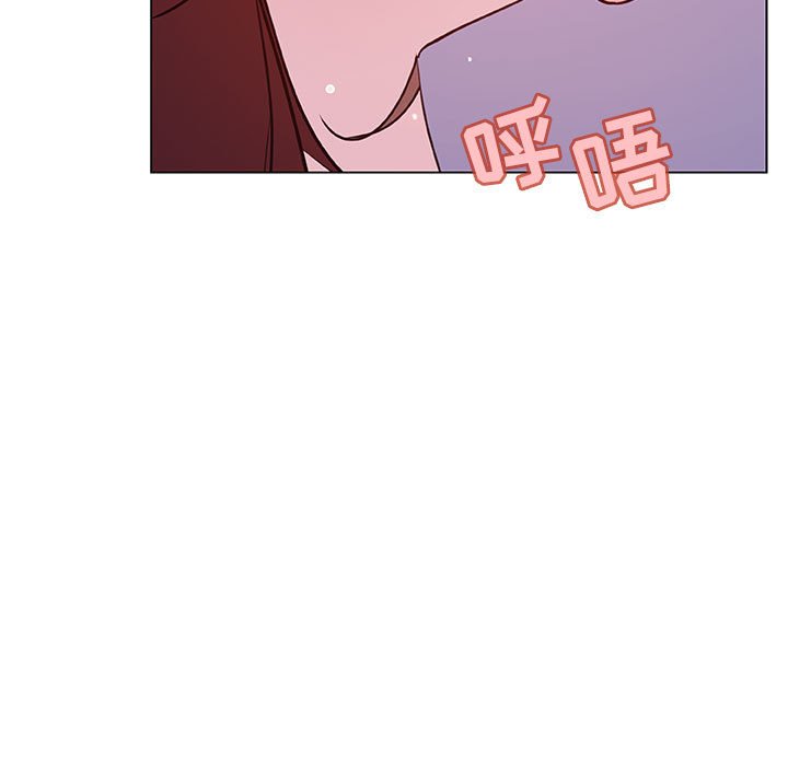 《秘密合约》漫画 第53章