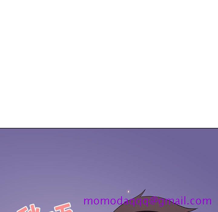 《秘密合约》漫画 第53章