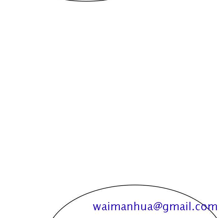 《秘密合约》漫画 第53章