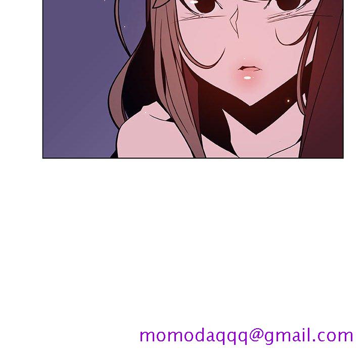 《秘密合约》漫画 第53章