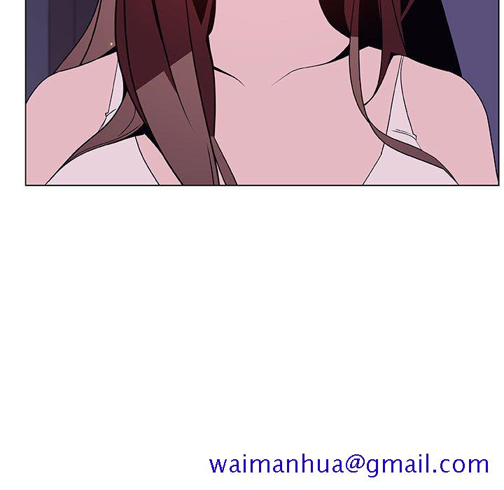 《秘密合约》漫画 第53章