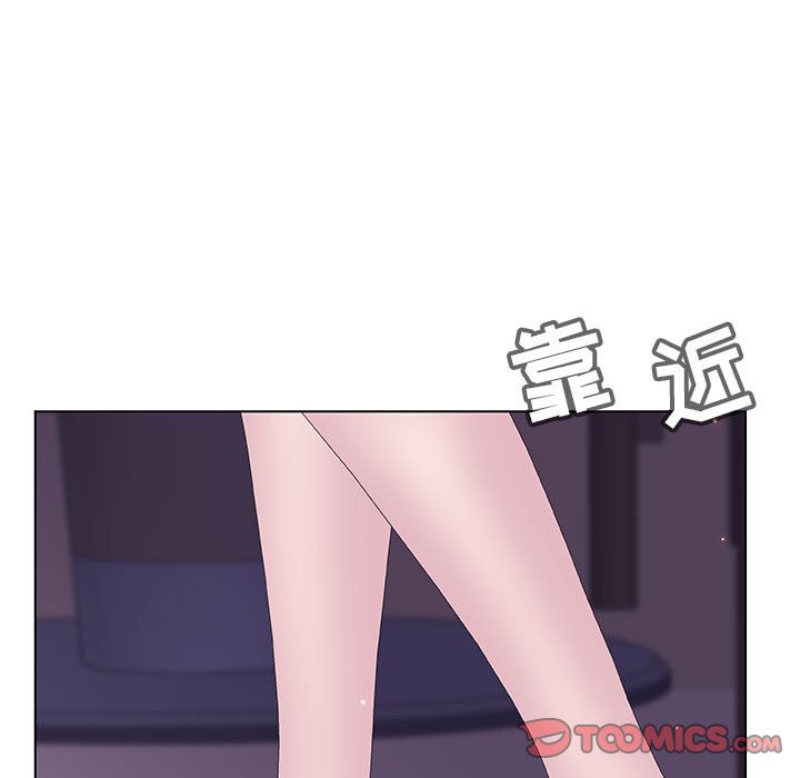 《秘密合约》漫画 第53章