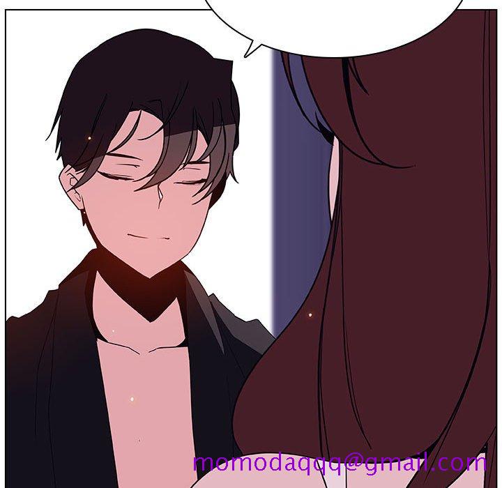 《秘密合约》漫画 第53章