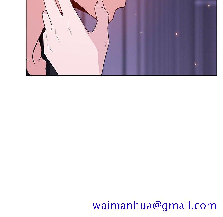 《秘密合约》漫画 第53章