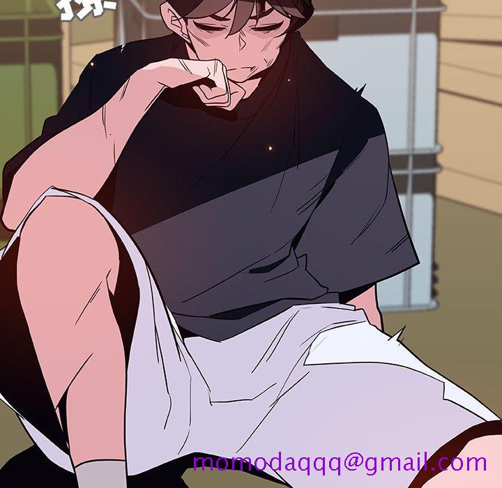 《秘密合约》漫画 第54章