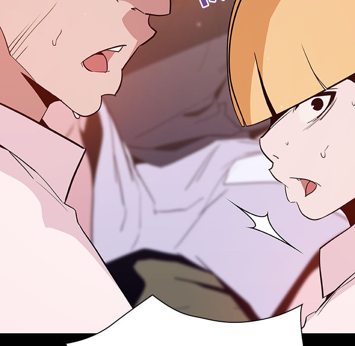 《秘密合约》漫画 第54章