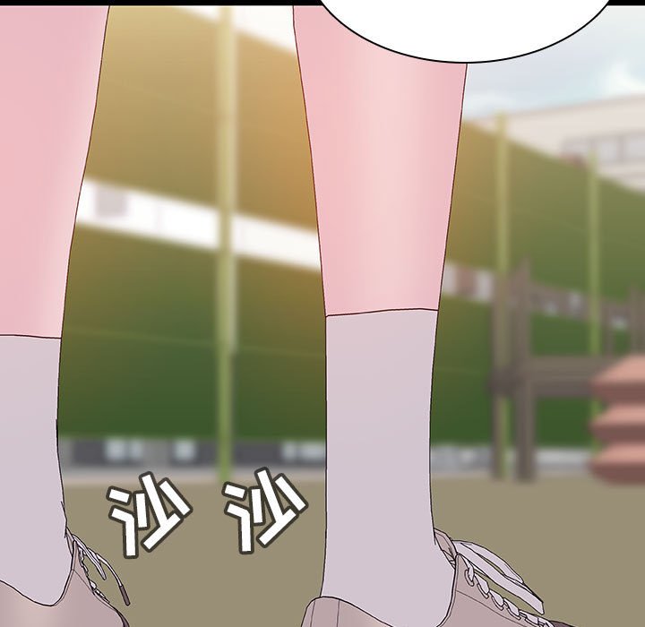 《秘密合约》漫画 第54章