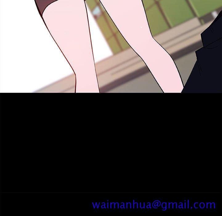 《秘密合约》漫画 第54章