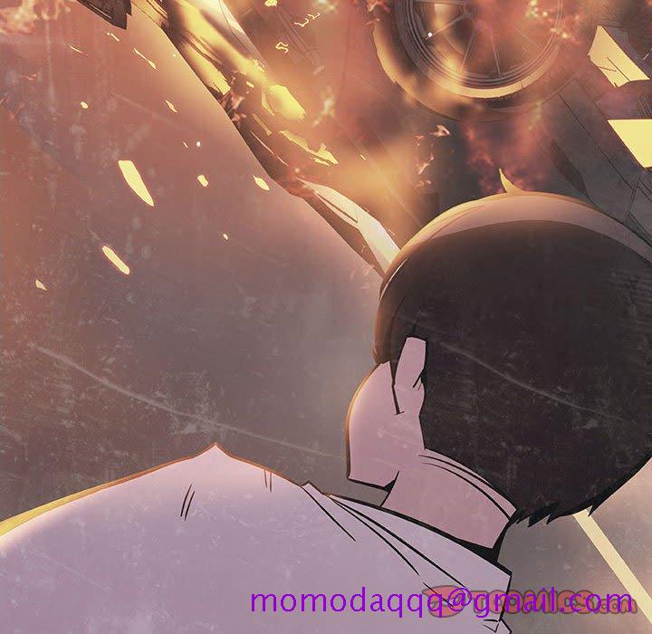 《秘密合约》漫画 第54章