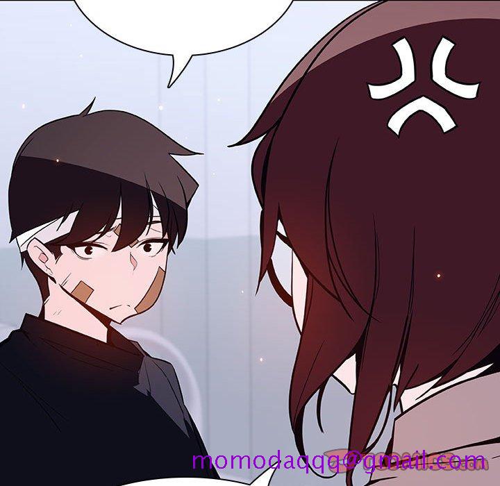 《秘密合约》漫画 第54章