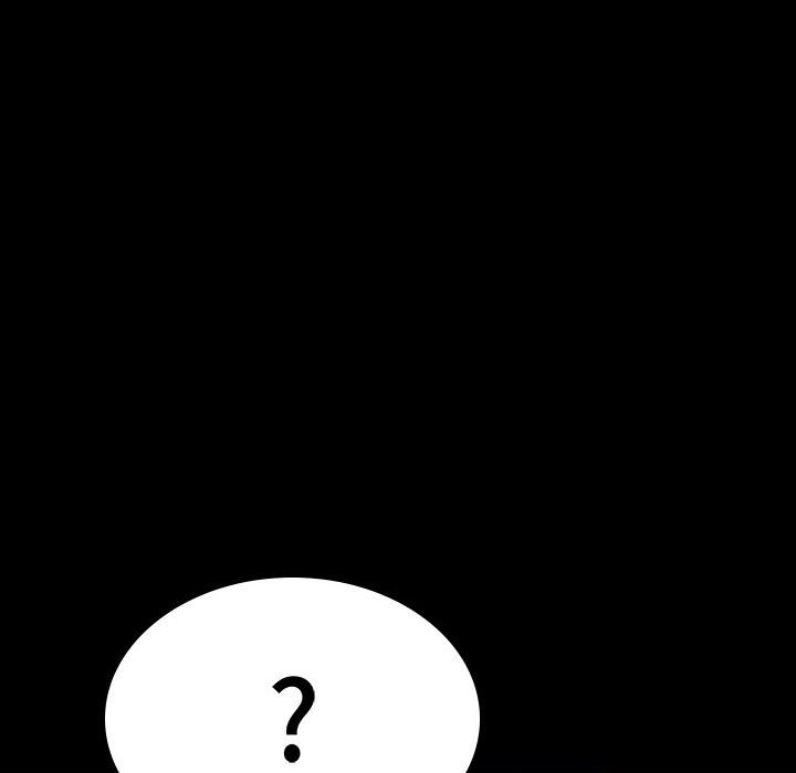 《秘密合约》漫画 第54章