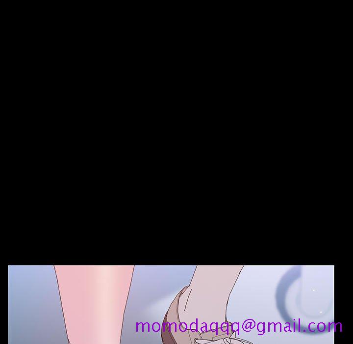 《秘密合约》漫画 第54章