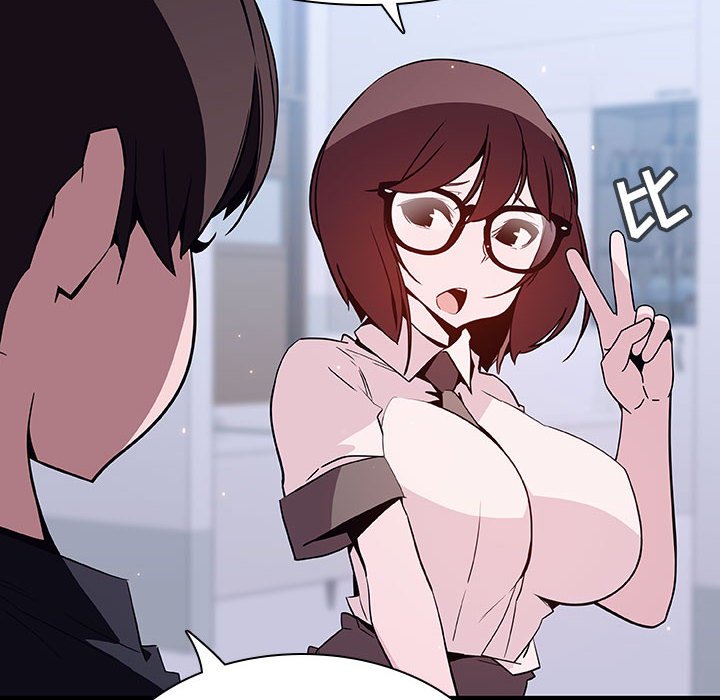 《秘密合约》漫画 第54章