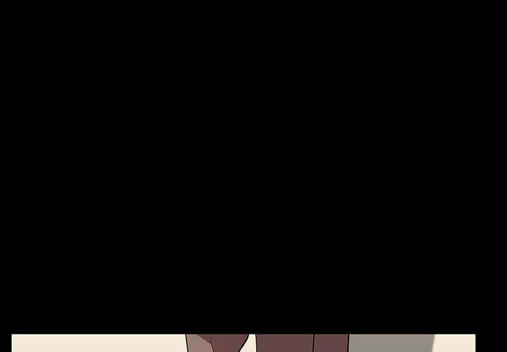 《秘密合约》漫画 第56章