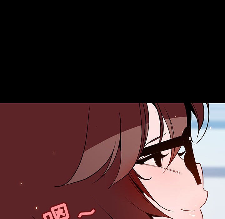 《秘密合约》漫画 第56章